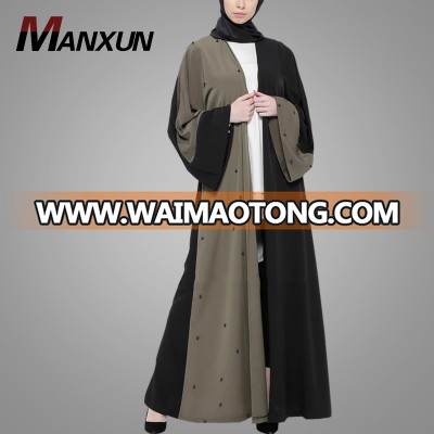 Simple Design Cosy Dubai Abaya Sleeve Dress Elegant Fashion Turkish Style Front Open Abaya Cheap Beads Beautiful Long Cardigan