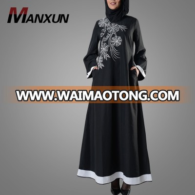 Adults Age Group Muslim Beautiful Samia Embroidered Abaya Oversized Jalabiya Long Gown Dress Islamic Clothing