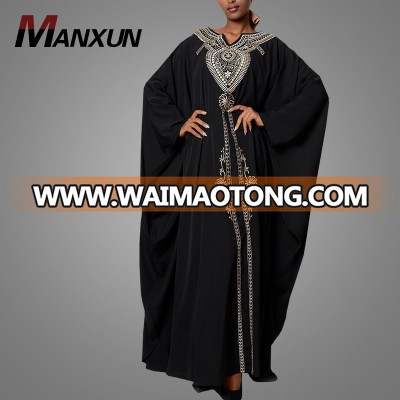 Modern Embroidered Neck Black Eid Kaftan Abaya Evening Dress Long Cape Sleeves Abaya Kimono Muslim Clothes