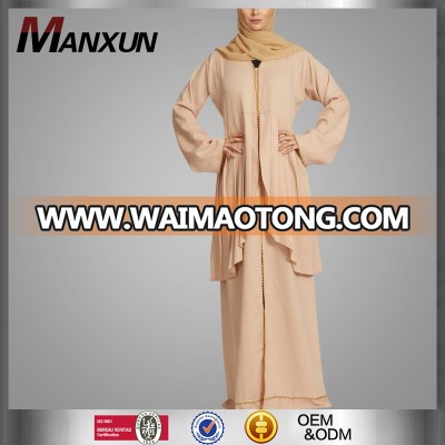 Hot Sell Fashion Abaya Styles In Dubai Long Sleeve Elegant Cheap Moroccan Indonesia Abaya Muslim Ladies African Dresses