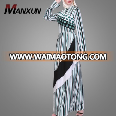 Ladies Beautiful Design Green Barcode Mania Abaya Dress Turkish Style Islamic Clothing Muslim Jalabiya