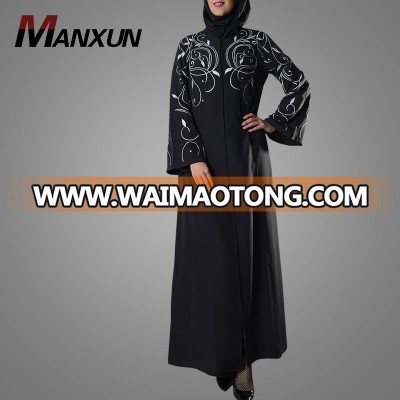 2018 Wholesale Islamic Fashion Clothing Mimi Front Open Embroidered Jilbab Pakistan Jalabiya Long Sleeve Dress