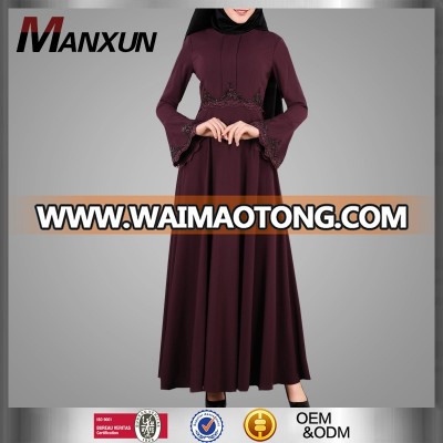 Latest Burqa Design Muslim Long Dresses Trend Applique Islamic Abaya Dress For Women